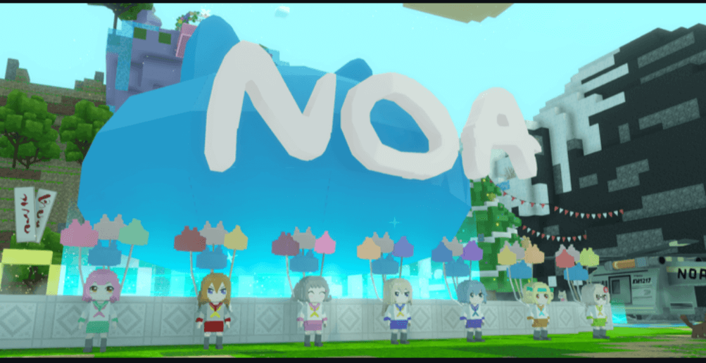 NOAランド